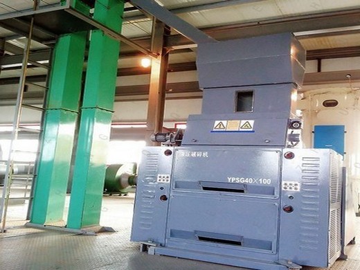 oil extraction press machine manufacturers kenya, oil